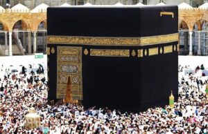 &nbsp;>thisisjustarandomplaceholder<Religion islamica - IP | Iberian Press®&nbsp;