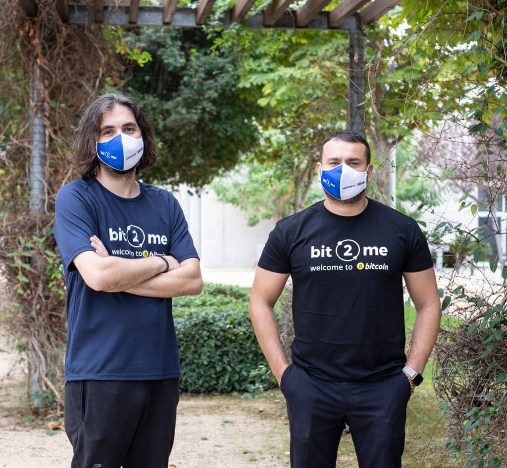 &nbsp;>thisisjustarandomplaceholder<Leif Ferreira y Andrei Manuel - IP | Iberian Press®&nbsp;
