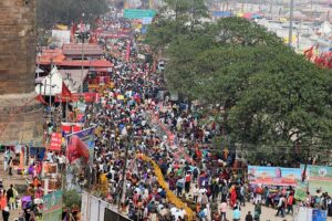 &nbsp;>thisisjustarandomplaceholder<kumbh-mela-IP | Iberian Press®&nbsp;