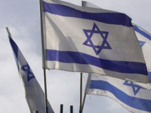 &nbsp;>thisisjustarandomplaceholder<israel - IP | Iberian Press®&nbsp;