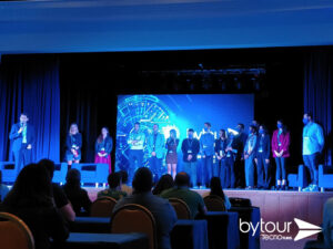 &nbsp;>thisisjustarandomplaceholder<Equipo-Bytour-TecnoTURIS | Iberian Press®&nbsp;