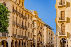 &nbsp;>thisisjustarandomplaceholder<beirut - IP | Iberian Press®&nbsp;