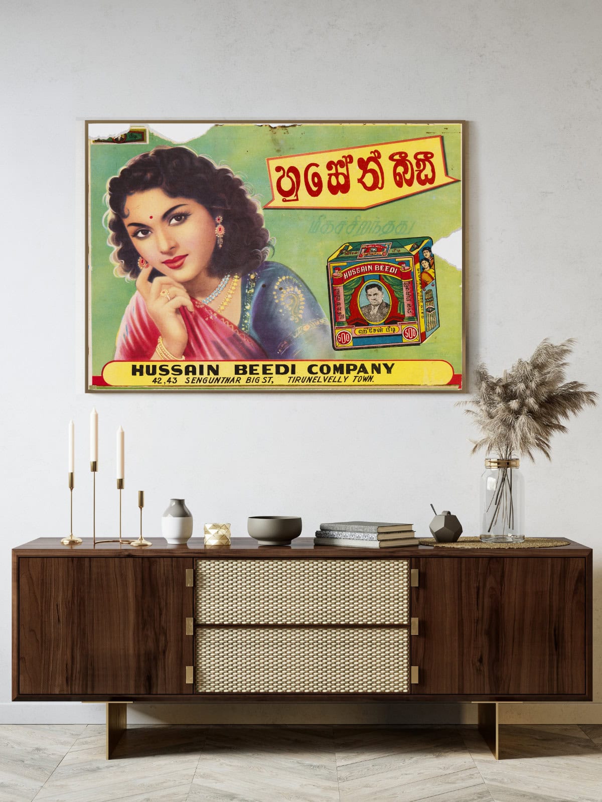 Hussain Beedi - Image 2