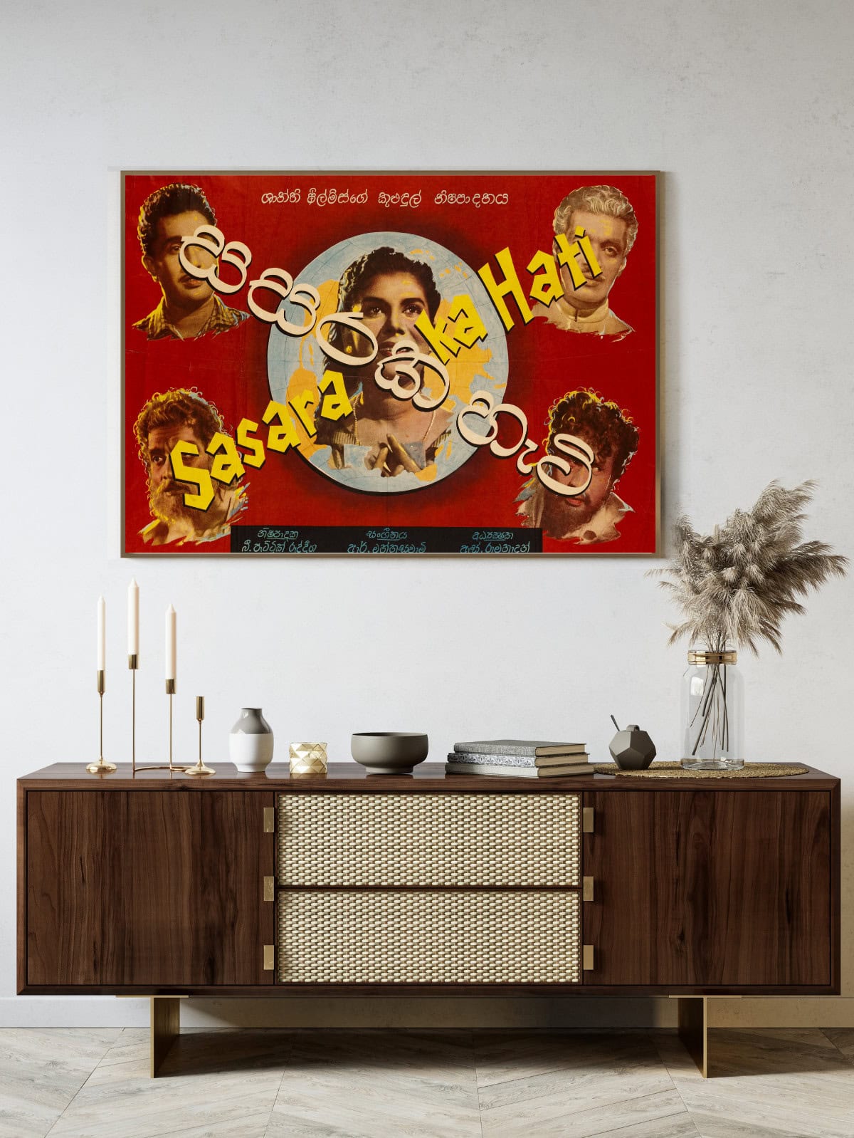 Sasaraka Hati 2 - Image 2