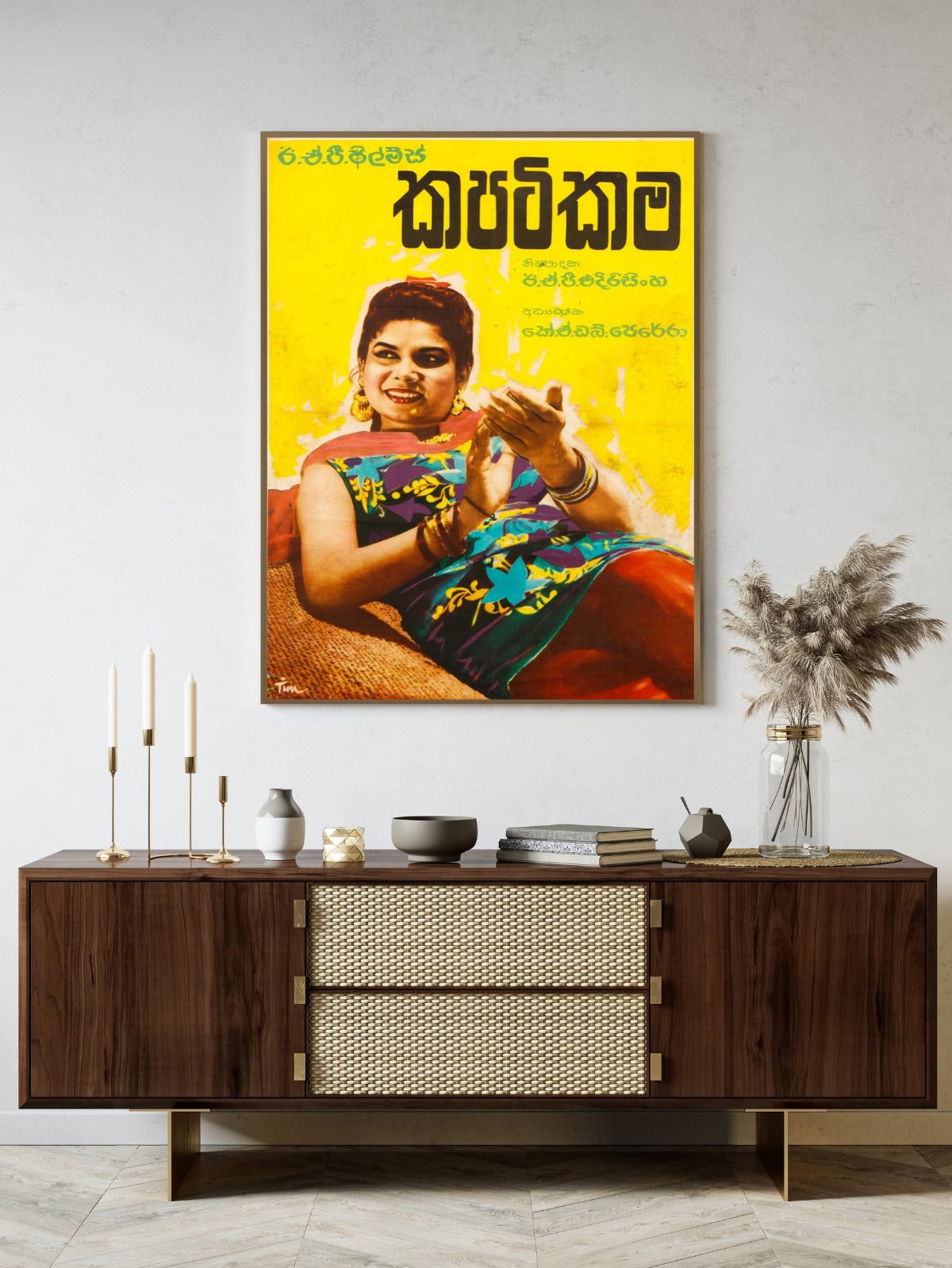 Kapatikama - Image 2