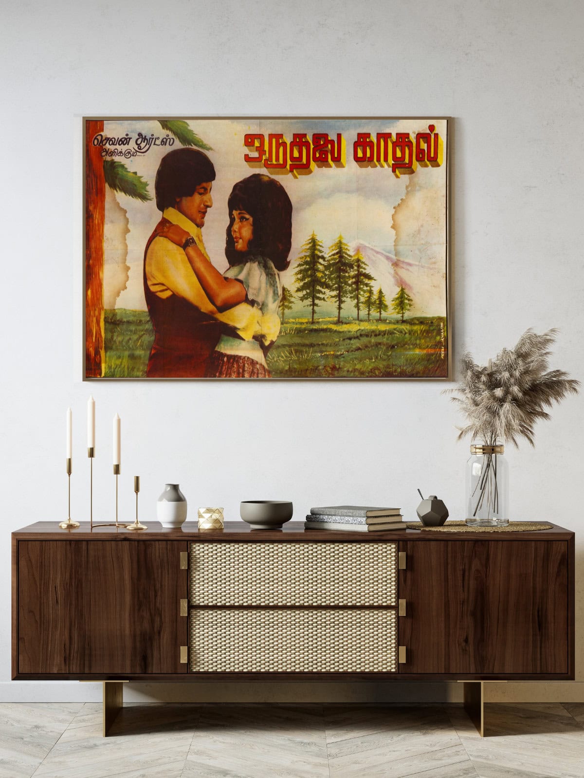 Oru Thalai Kadha - Image 2