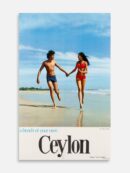 Beach of your Own