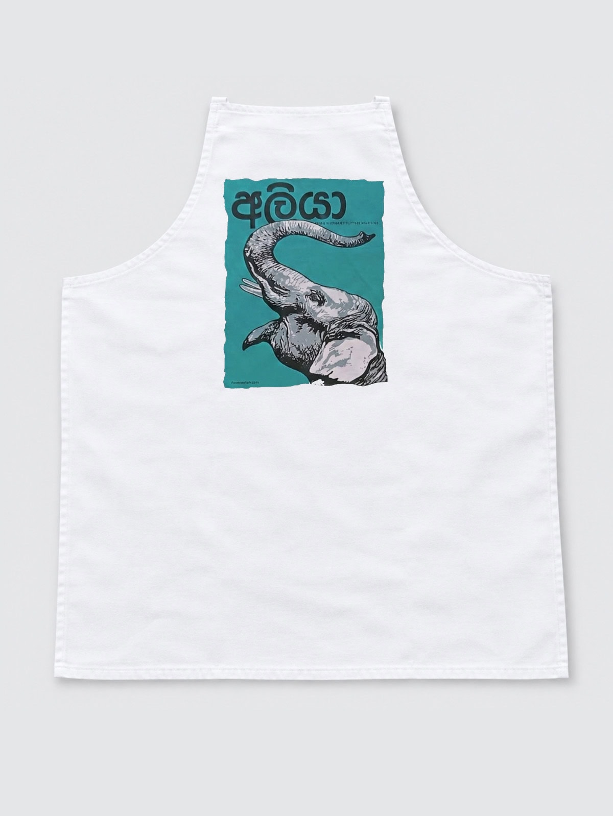 Aliya Apron