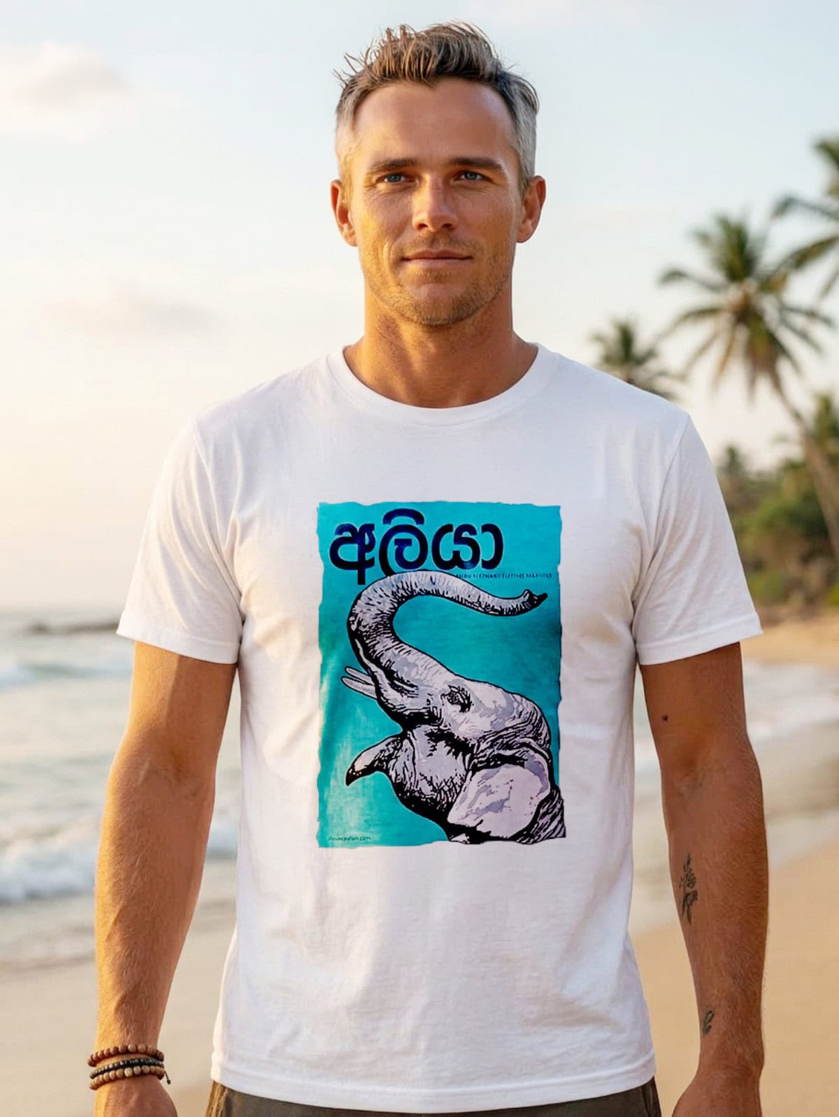 Aliya T-Shirt - Image 2