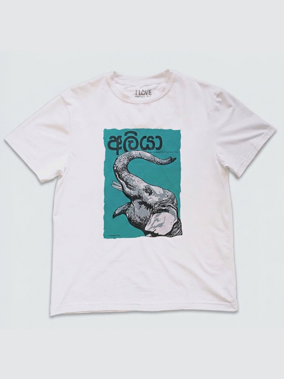 Aliya T-Shirt