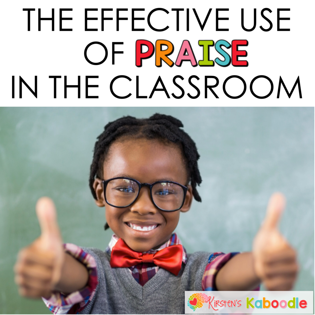 effective-student-praise