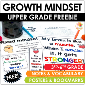 free-growth-mindset-upper-grades