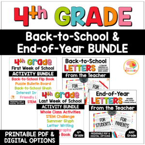 4th-grade-back-to-school-and-end-of-year-activities