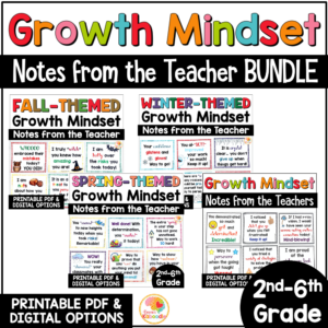 growth-mindset-encouraging-notes-from-the-teacher