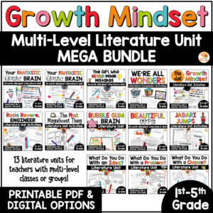 growth-mindset-literature-unit-activities-book