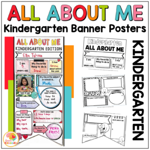 Kindergarten All About Me Banner Poster Activity: First Day of First Week of School Craft