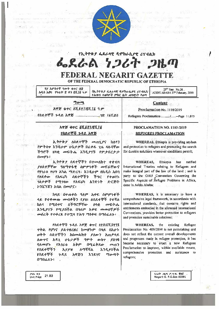 Ethiopia Refugee Proclamation 2019