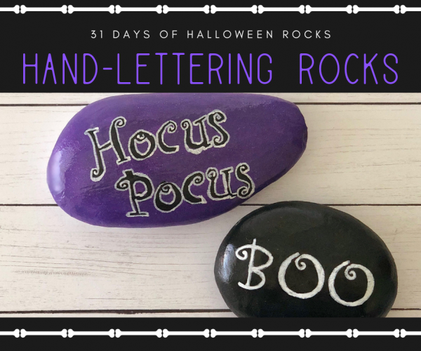 hand lettering rocks hand lettering rocks