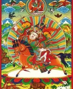 Gesar