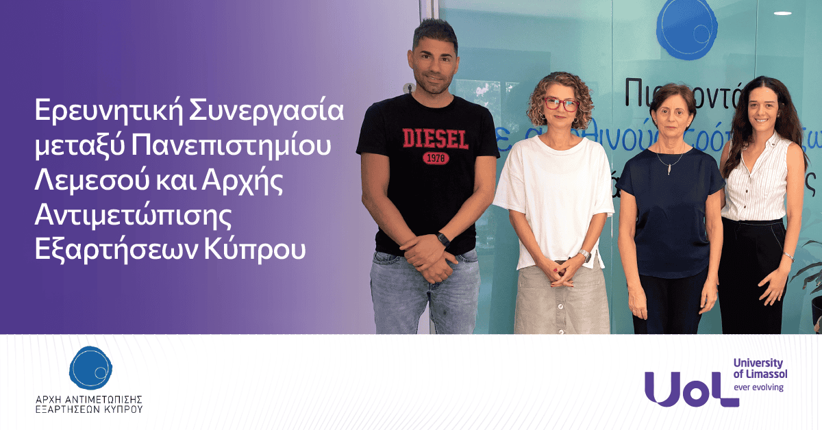 news item aaek uol website rev