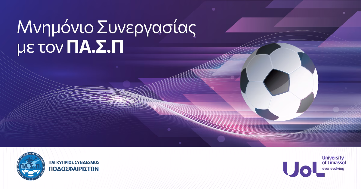 uol pasp news