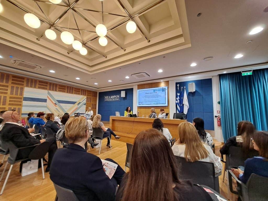 Δυνατές Μαζί 2