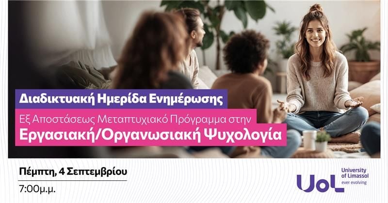 occupational and organizational psychology 03