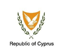 Κυπριακή Δημοκρατία