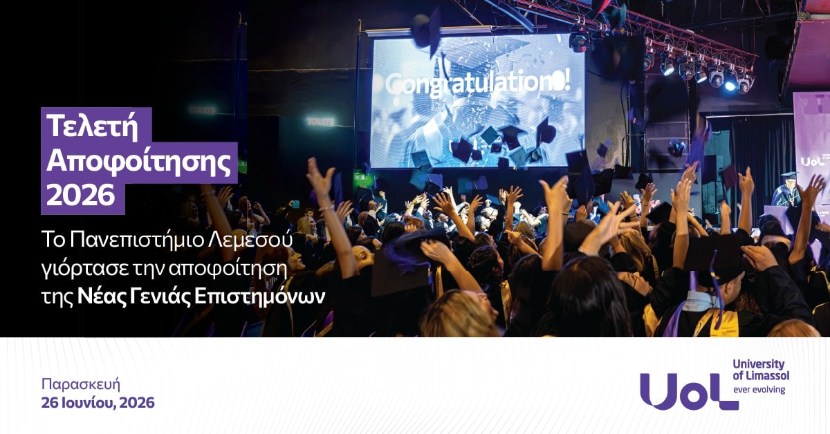 graduation newscover!!!