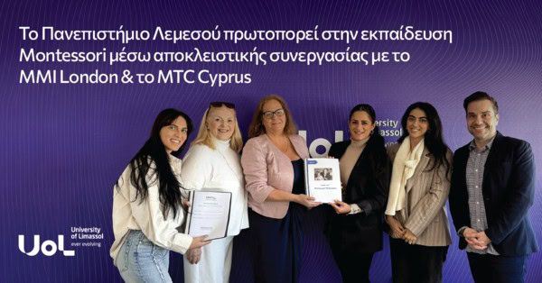 press release uol montessori