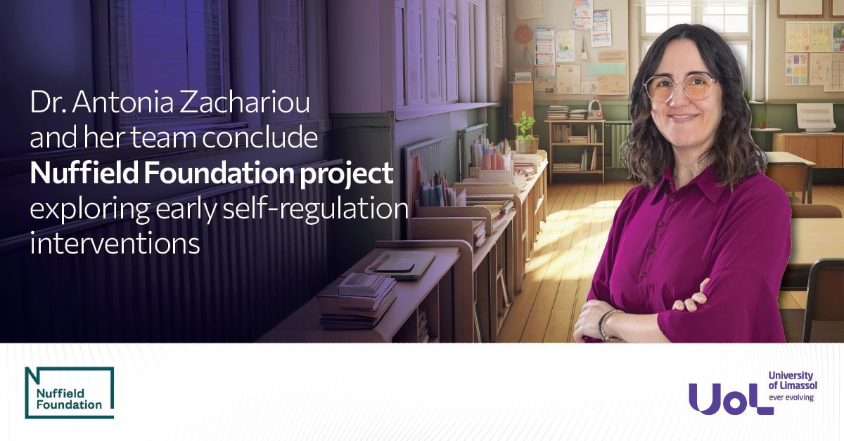 news item request nuffield foundation
