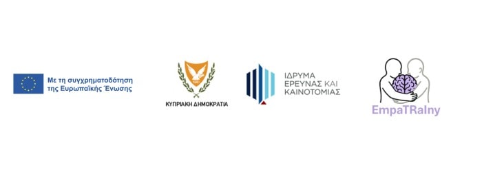 EmpaTraIny_All logos_EL empatrainy all logos el