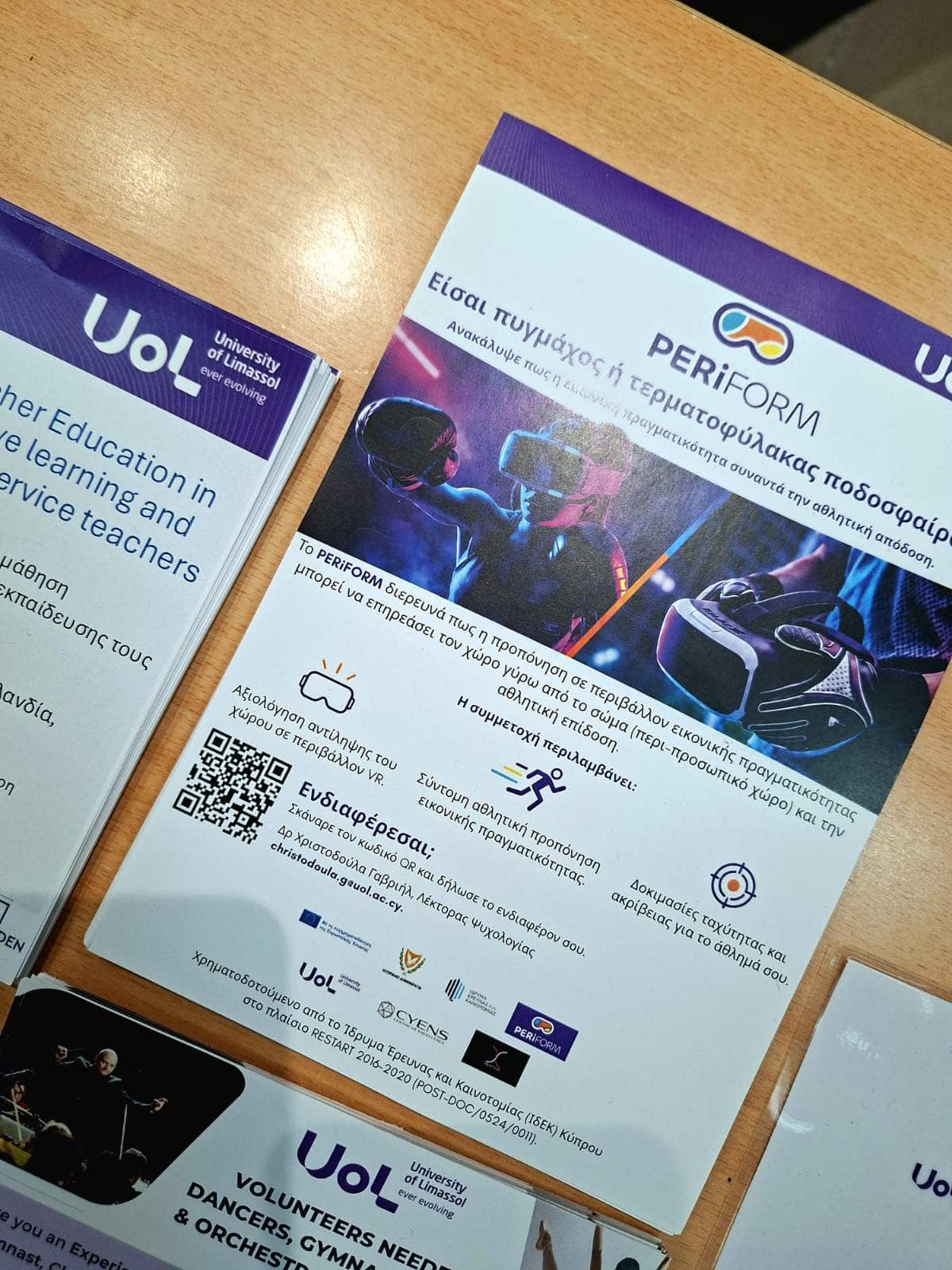 PERiFORM at European Researchers’ Night 2026