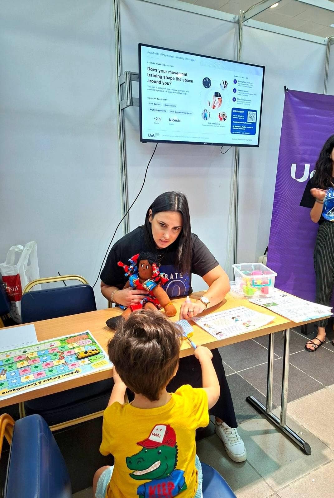 PERiFORM at European Researchers’ Night 2026