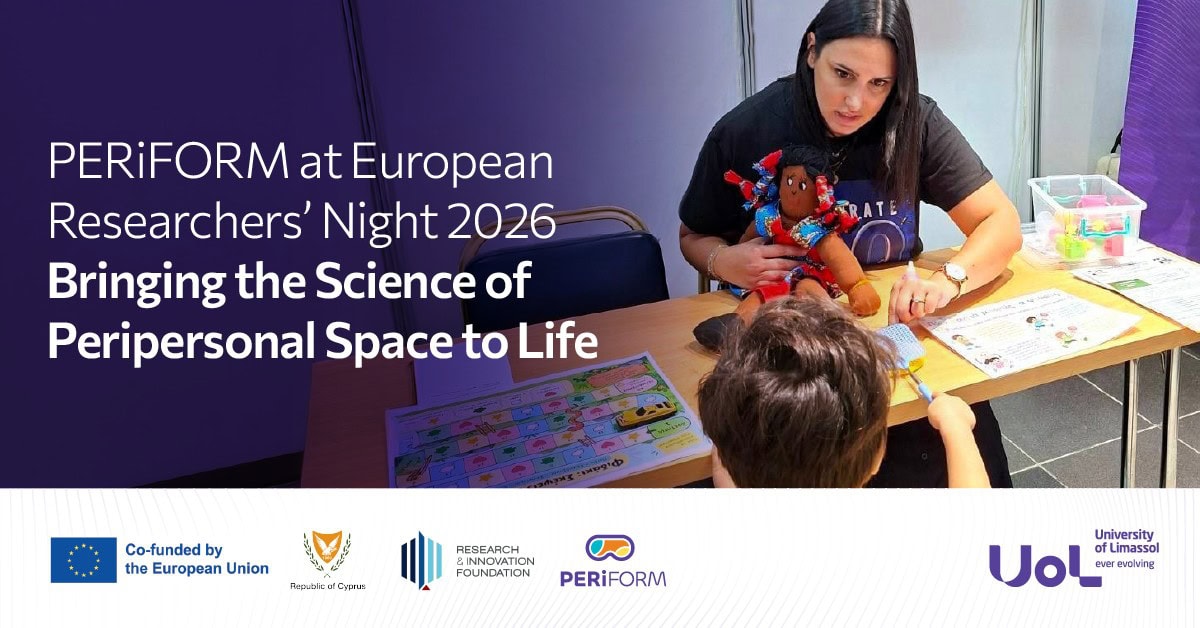 periform – διαφημιστική εικόνα και δημοσίευση ειδησεογραφικού άρθρου για το ern 2026