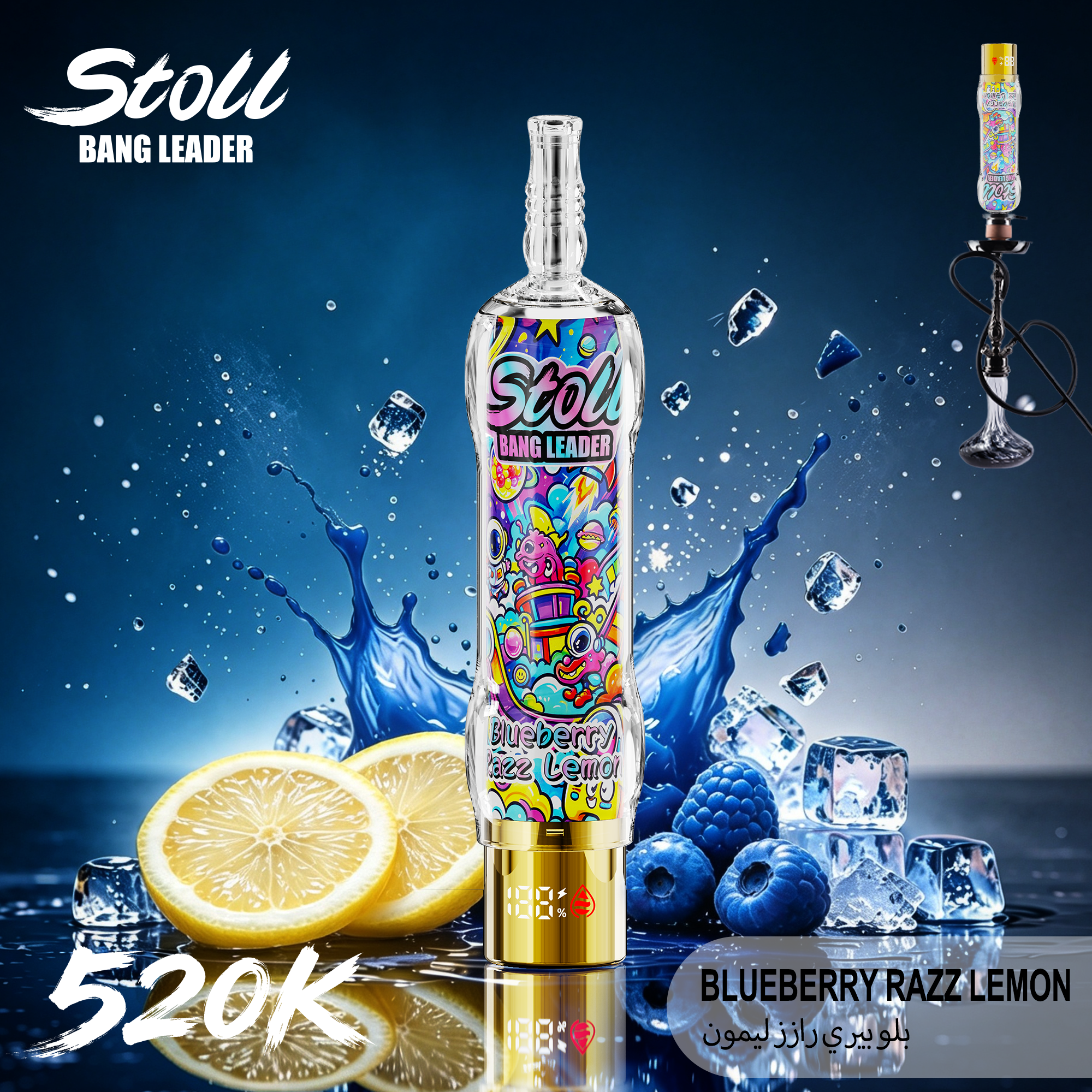 Bang Leader Stoll 520K