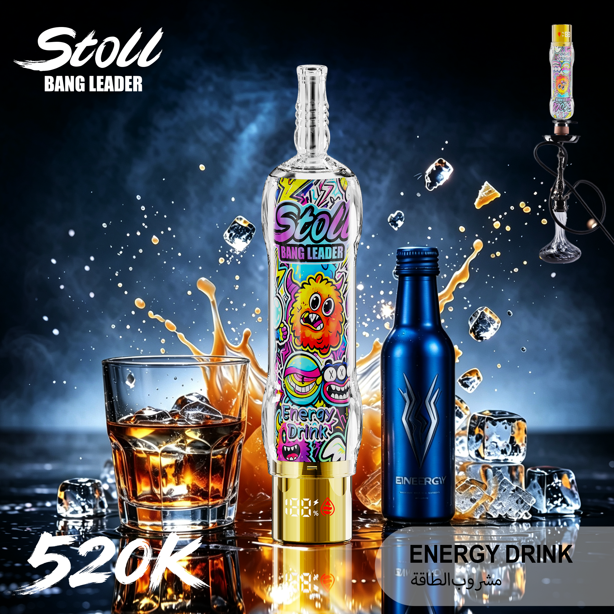 Bang Leader Stoll 520K