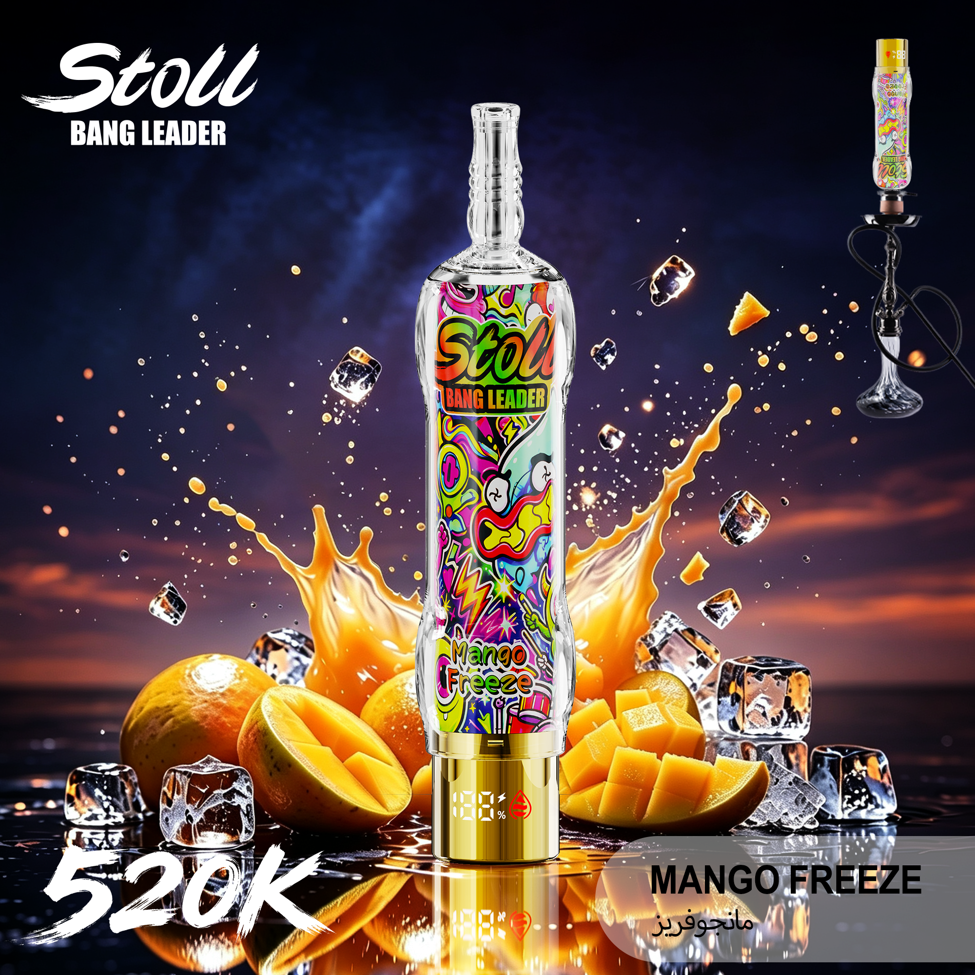 Bang Leader Stoll 520K