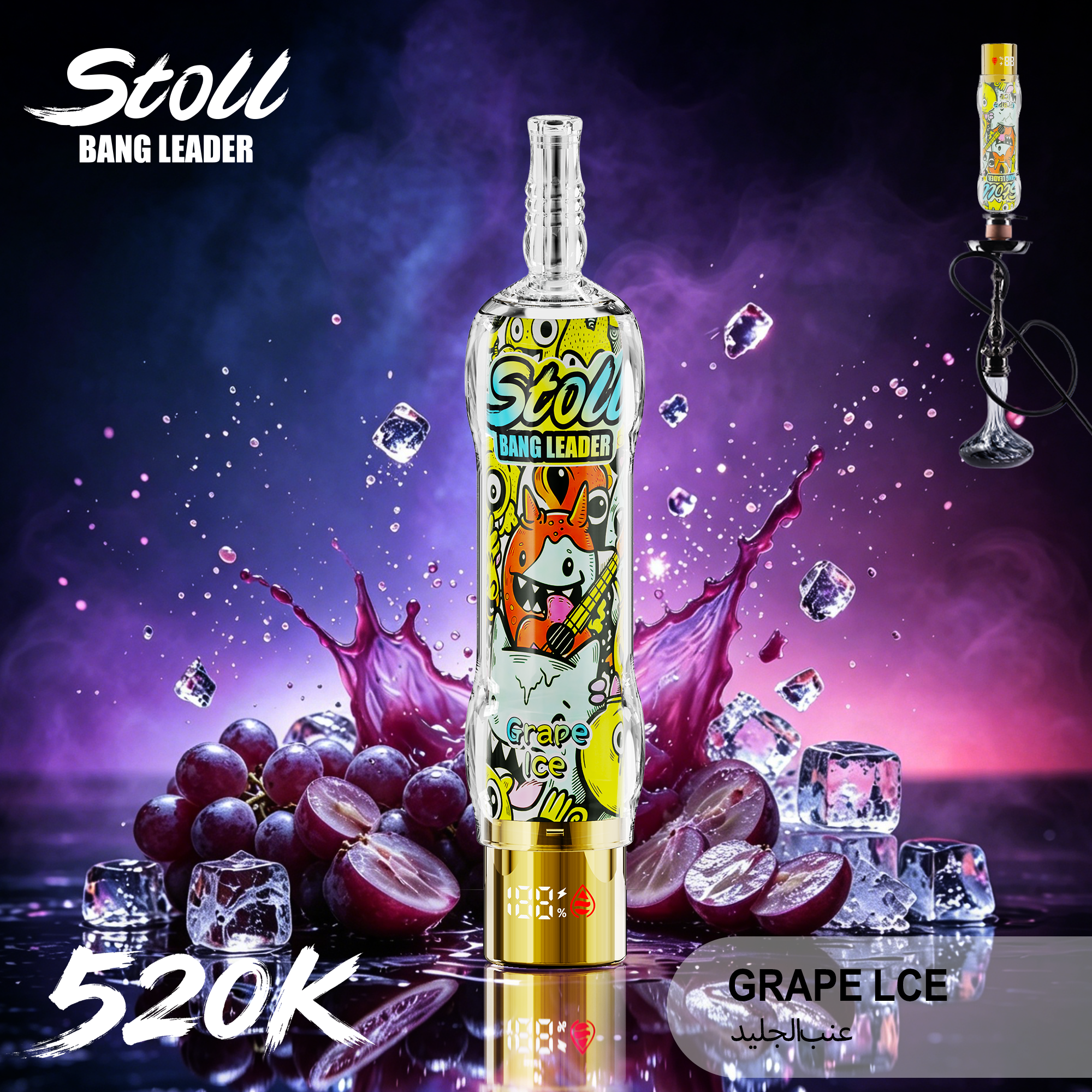 Bang Leader Stoll 520K