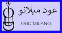 كود خصم عود ميلانو