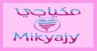 كود خصم مكياجي