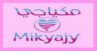 كود خصم مكياجي