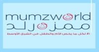 كود خصم ممزورلد