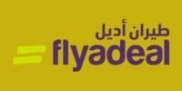 كود خصم طيران اديل