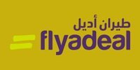كود خصم طيران اديل