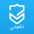 كود خصم تأميني