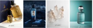 عطور لافيرن الأصلية مع كود خصم 2026