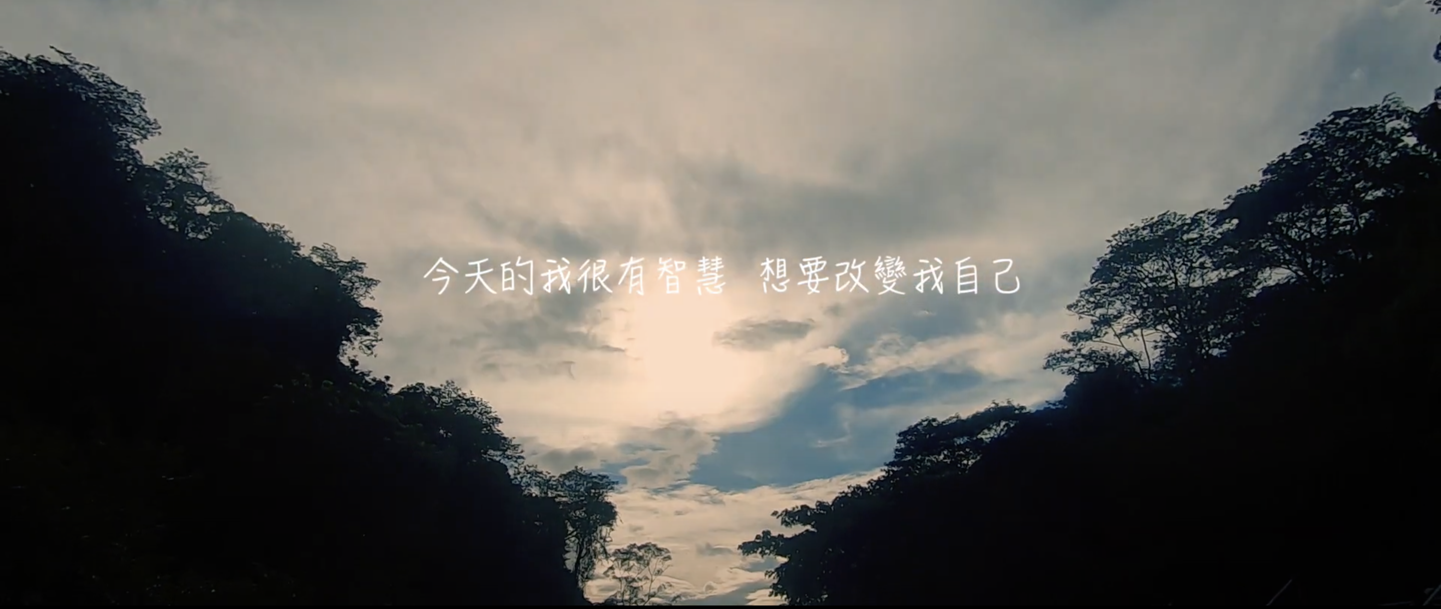 e688aae59c96 2021 05 03 e4b88be58d885.09.49