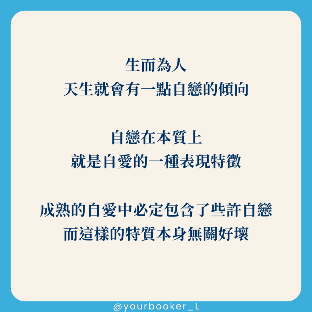 求關注、求分享、求被愛!