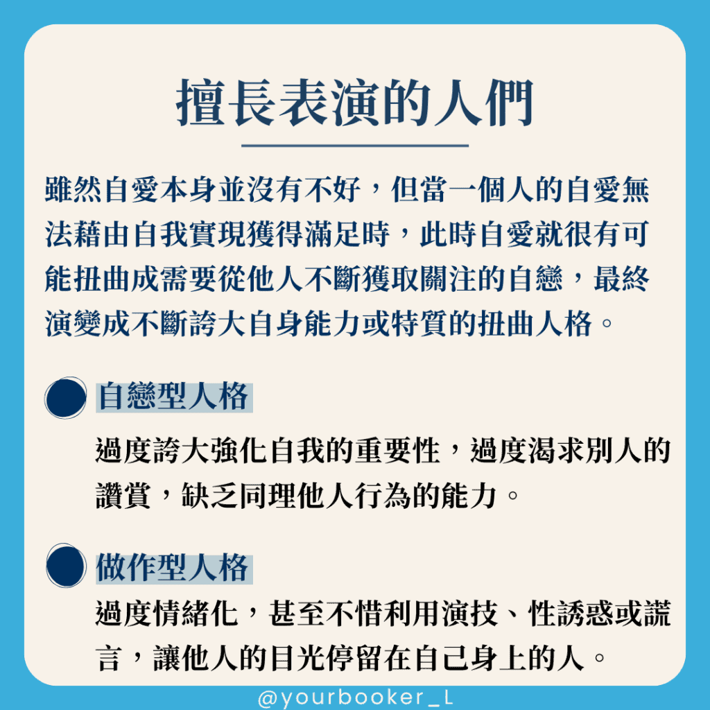 求關注、求分享、求被愛!